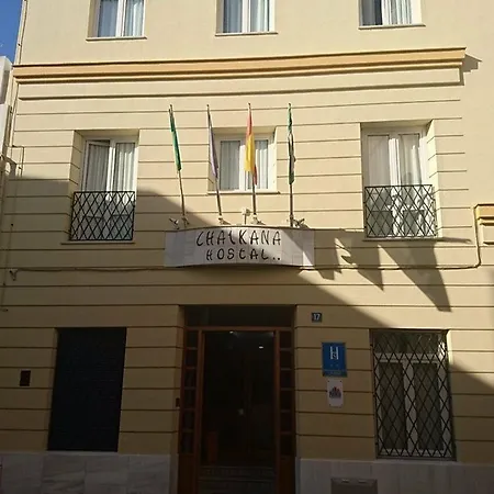 Chaikana Hotel 2*
