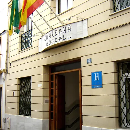 Hotel Chaikana El Puerto de Santa María